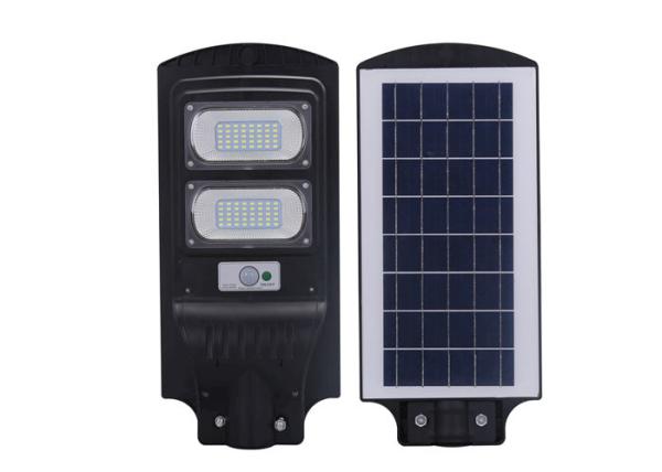 Buy cheap 12-120W Intelligent LED Street Lights 6H 7H 12V 24V Energy Saving Pollution Free from wholesalers