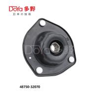 Buy cheap 48750-32070 product