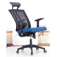 Buy cheap Black And Blue Economical Office Chairs For Executive Manager Frog Mechanism product