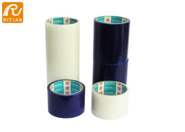 Buy cheap 50 Mic PE Protective Material Stretch Film Soft Plastic Transparent Pallet Wrap from wholesalers