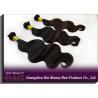 Buy cheap Body Wave 5A Virgin Brazilian Hair Extensions , 12 Inch - 32 Inch Long from wholesalers