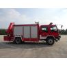 Buy cheap ISUZU 177kw 4X2 Fire Safety Truck Vehicle High Capacity With 5 Ton Crane from wholesalers