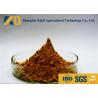 Buy cheap Anchovy Material Fish Meal Powder Make Animals More Healthy And Stronger from wholesalers