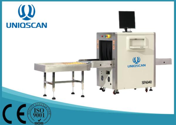 Buy cheap 600 * 400 Mm Airport X Ray Scanner , 150 KG 0.22m / s Conveyor X Ray Scanning Machine from wholesalers