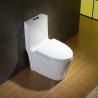 Buy cheap One Piece Elongated White CUPC Toilet Bowl Siphon Flush Powerful from wholesalers