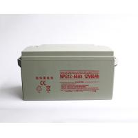 Buy cheap 51.2V 300Ah Lead Acid Battery 15360 Wh RS232 RS485 Communication product