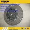 Buy cheap brand new clutch plate, 330-1600040, yuchai engine parts for yuchai engine YC6108G from wholesalers