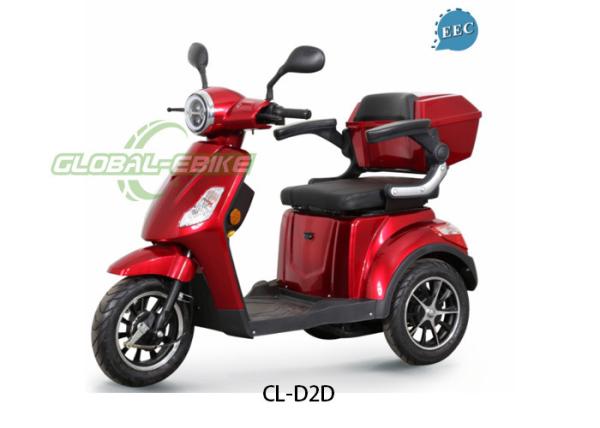 Buy cheap 60V 30Ah 2100W 45km/H 3 Wheel Electric Scooter For Adults CE Certified from wholesalers