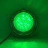 Buy cheap Wall Mounted Stainless Steel 18W Color Changing Pool Light from wholesalers