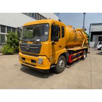 Buy cheap 4x2 Chinese Dongfeng 6000 Liters Sewage Suction Truck product