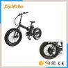 Buy cheap 500w Folding Electric Fat Bike 20x4.0 With Comfort Saddle Ce Approved from wholesalers