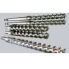 Buy cheap Customized Auger Screw for Stainless Steel Auger Meat Grinder Accessories AS0019 from wholesalers