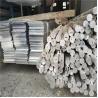 Buy cheap 6061 6063 6082 7075 7005 6082 T5 T6 T651 T7351 Squeeze Aluminum Round Alloy Rod Billets Bar Die-cast from wholesalers