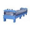 Buy cheap Ridge Cap Forming Machine from wholesalers