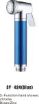 Shower Shattaf SY-424