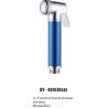 Buy cheap Shower Shattaf SY-424 from wholesalers