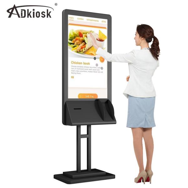 Buy cheap Customized Logo Self Service Kiosk 43inch Cold rolled steel For Pay from wholesalers