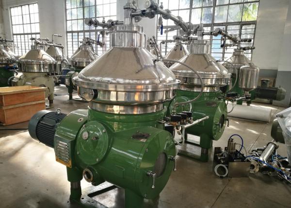 Buy cheap Stainless Steel Disc Oily Water Centrifugal Separator 22kw Automatic Continuous Operation from wholesalers