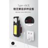 Buy cheap Factory Multifunction Rechargeable Emergency Light COB led Key chain flashlight Portable Work Light with hook and magnet from wholesalers