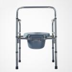 Convenient Toilet Chair For Disabled Powder Coated Folding Commode Chair YFH