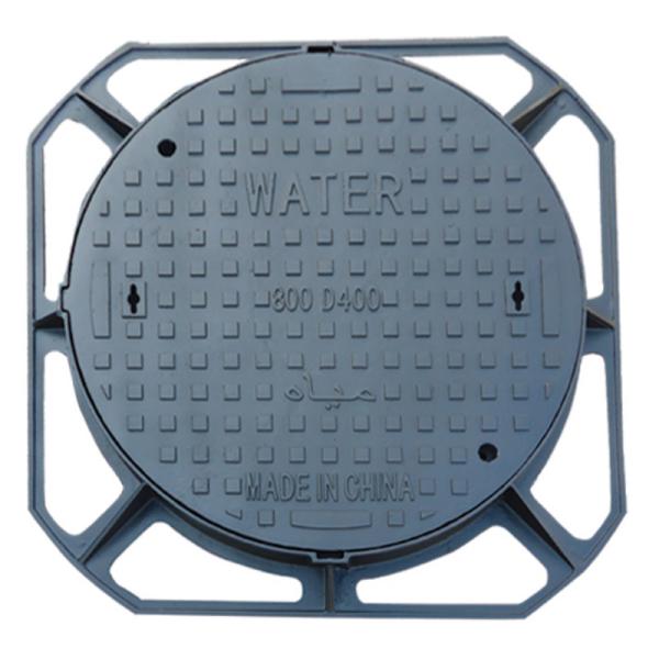 Buy cheap Heavy Duty Telecom Manhole Cover EN124 D400 Ductile Iron 800mm from wholesalers