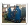 Buy cheap 99.9% High Purity 3 - 2000Nm3/H Nitrogen Capacity Psa Nitrogen Gas Generator from wholesalers