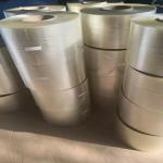 Non-Hazard PVA Water Soluble Bag, Biodegradable Cold Water Soluble Film