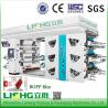 Buy cheap Fast Speed CI Flexo Printing Equipment Digital Printing Machines from wholesalers