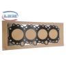 Buy cheap 11115-30040 Automotive Spare Parts Cylinder Head Gasket For Toyota 2KD from wholesalers