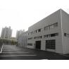 Buy cheap Portal Frame Steel Warehouse Buildings / Prefab Metal Maintenance Workshop Buildings from wholesalers