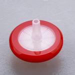 Buy cheap 0.75μm 13mm Water Liquid Prefiltration PO Syringe Filter Capsules from wholesalers