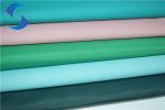 Buy cheap Wholesale Downproof Nylon Fabric Easy Breath PU Coated Nylon Fabric from wholesalers