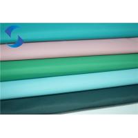 Buy cheap Wholesale Downproof Nylon Fabric Easy Breath PU Coated Nylon Fabric product
