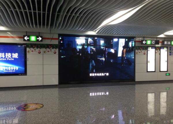Buy cheap P4 SMD2121 3IN1 64x32 dot Full Color Indoor LED Display for Fixed Installation Advertising from wholesalers