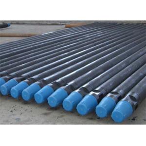 Buy cheap Mining Usage DTH Drill Rods Down The Hole DTH Drill Rod Pipes DTH Drilling Tools from wholesalers