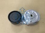 Buy cheap Aluminium Alloy SCANIA Truck Spare Parts Truck Belt Tensioner 2197005 2197006 from wholesalers