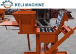 Buy cheap Small Manual Cement Interlocking Block Making Machine 1280pcs/8hours from wholesalers