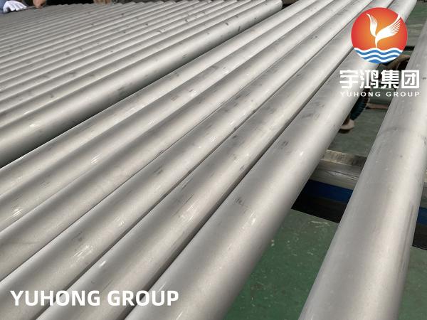 Buy cheap Chemical Industry Stainless Steel Welded Pipes A312 TP316 316L ASTM A312 / A312M - 18 from wholesalers