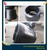 Buy cheap carbon steel pipe reducer from wholesalers