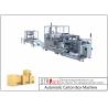 Buy cheap Vertical Drop Down Carton Packing Machine High Efficiency For Medicine / Food Industry from wholesalers