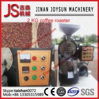 Buy cheap 2kg Stainless Steel Easy Use Coffee Roasting Machine Home Coffee Roasting product