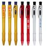 Buy cheap ABS material plastic pen simple logo pen from wholesalers