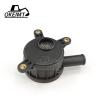 Buy cheap Excavator Breather Cap DH215 DH220 DH225 DH300-5 -7-9 Air Breather Cap Engine Exhaust Cover from wholesalers
