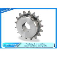 Buy cheap Zinc Plated ANSI SS304 Roller Chain Sprockets Wheel product