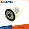 Buy cheap Lantu Factory Wholesale Car Fuel Filter 1105020D354 Fuel Filter Replacement Element For Sale from wholesalers
