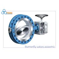 Buy cheap 1200mm 150LB Double Eccentric Butterfly Valve product