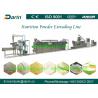 Buy cheap Soya walnut beans powder Food Extruder Machine , cheese extruder Machine from wholesalers