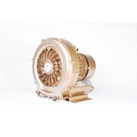Buy cheap 1HP Single Phase Goorui Side Channel Blower For Dental Suction Equipment 700W product