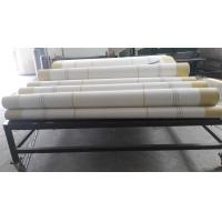 Buy cheap corrugated belt product