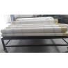 Buy cheap woven high speed corrugator belt,corrugated belt,cotton belt,kevlar belt,corrugated paper belt from wholesalers